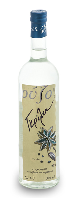 ouzo grila